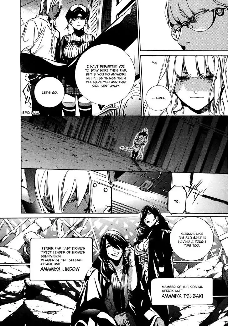 God Eater - The 2nd Break Chapter 9 25